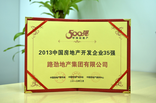 中国·388vip太阳集团(Macau))有限公司-官方网站