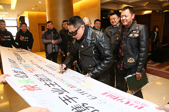 中国·388vip太阳集团(Macau))有限公司-官方网站