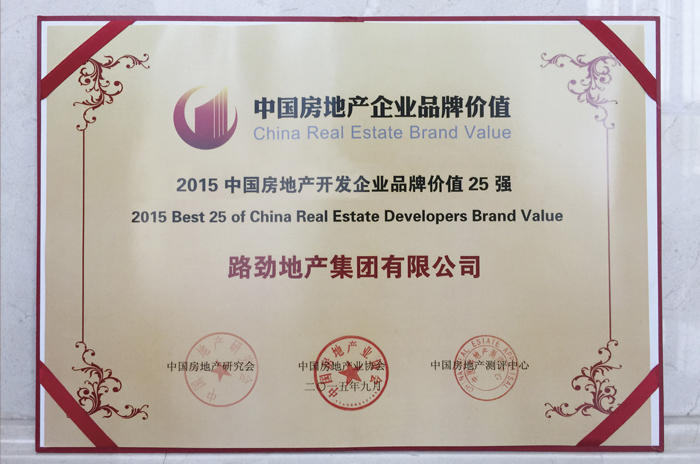 中国·388vip太阳集团(Macau))有限公司-官方网站