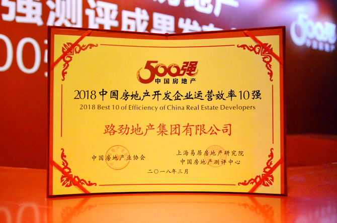 中国·388vip太阳集团(Macau))有限公司-官方网站