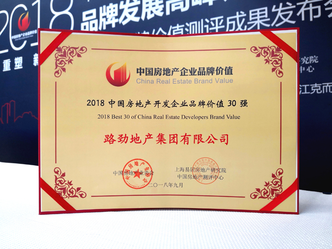 中国·388vip太阳集团(Macau))有限公司-官方网站