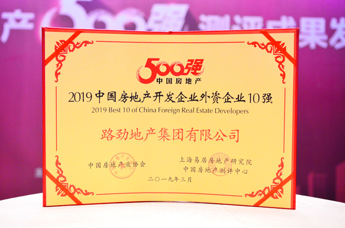 中国·388vip太阳集团(Macau))有限公司-官方网站