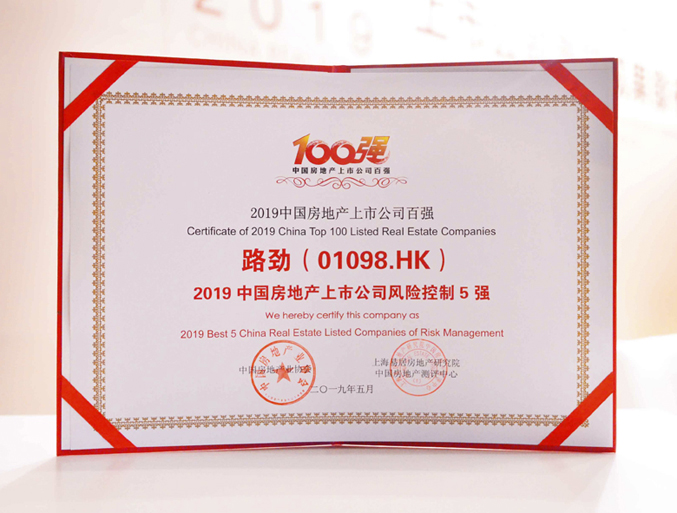 中国·388vip太阳集团(Macau))有限公司-官方网站