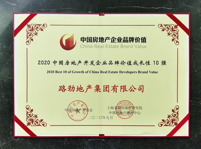 中国·388vip太阳集团(Macau))有限公司-官方网站