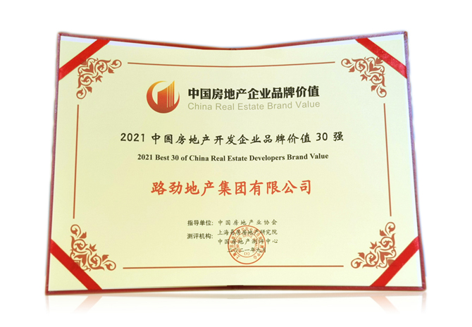 中国·388vip太阳集团(Macau))有限公司-官方网站