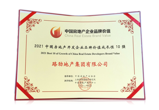 中国·388vip太阳集团(Macau))有限公司-官方网站