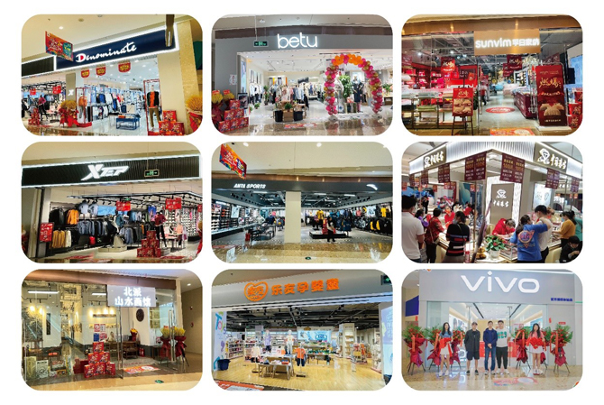 中国·388vip太阳集团(Macau))有限公司-官方网站