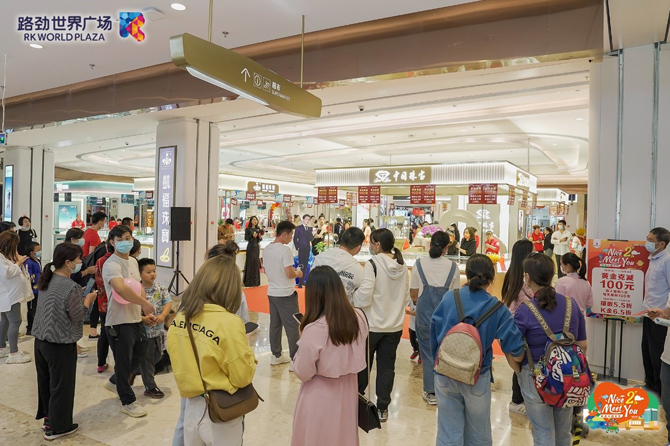 中国·388vip太阳集团(Macau))有限公司-官方网站