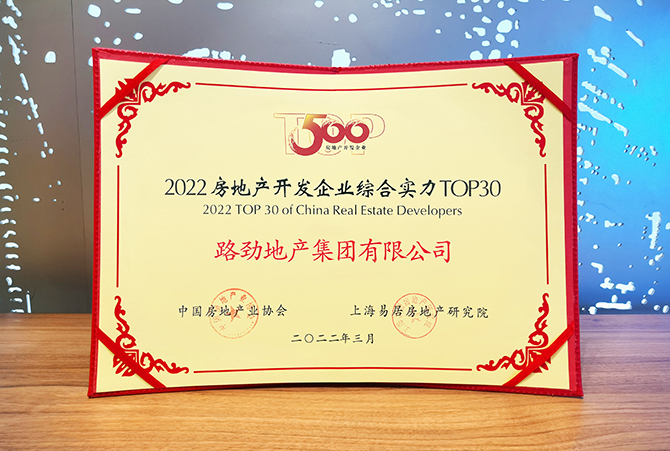 中国·388vip太阳集团(Macau))有限公司-官方网站