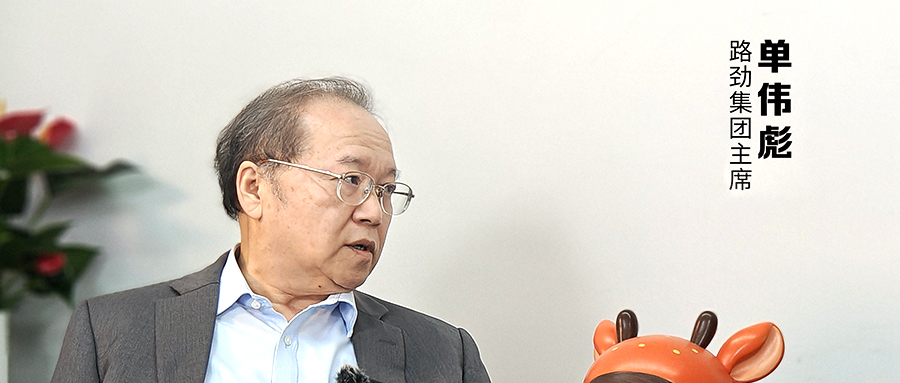 中国·388vip太阳集团(Macau))有限公司-官方网站