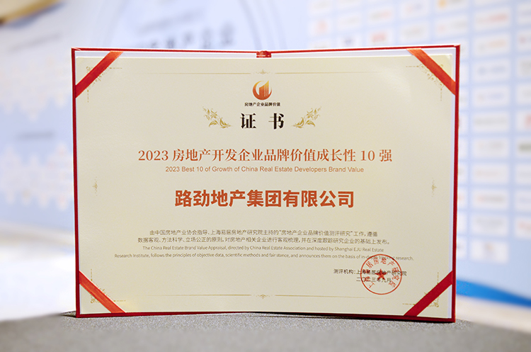 中国·388vip太阳集团(Macau))有限公司-官方网站