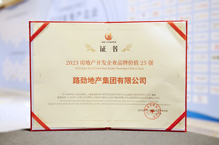 中国·388vip太阳集团(Macau))有限公司-官方网站