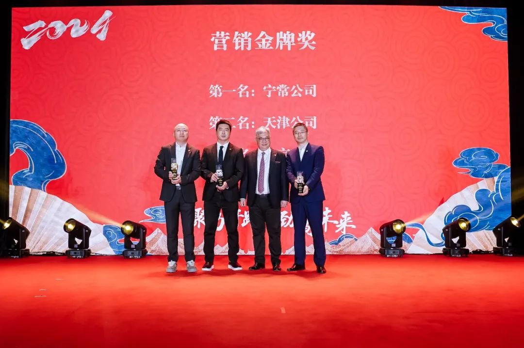 中国·388vip太阳集团(Macau))有限公司-官方网站