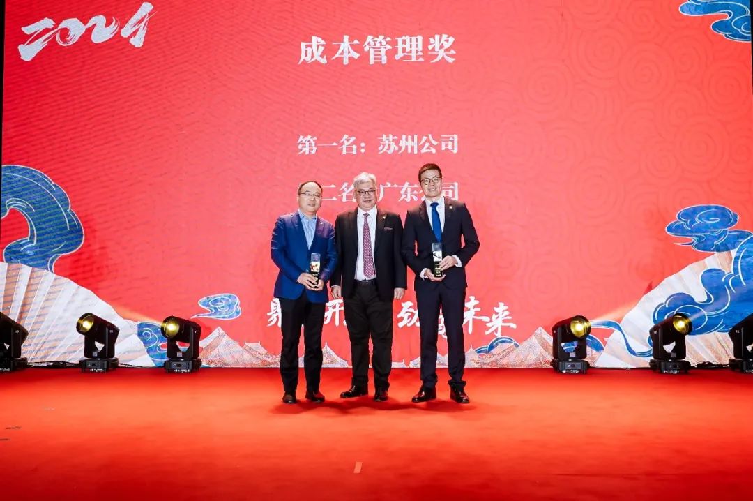 中国·388vip太阳集团(Macau))有限公司-官方网站