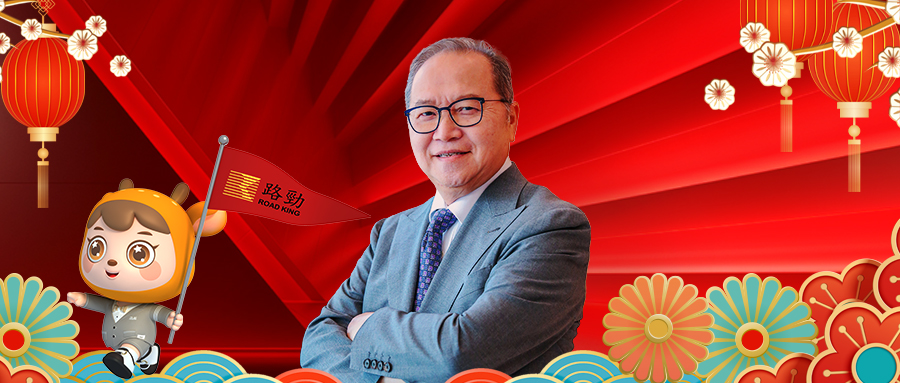 中国·388vip太阳集团(Macau))有限公司-官方网站