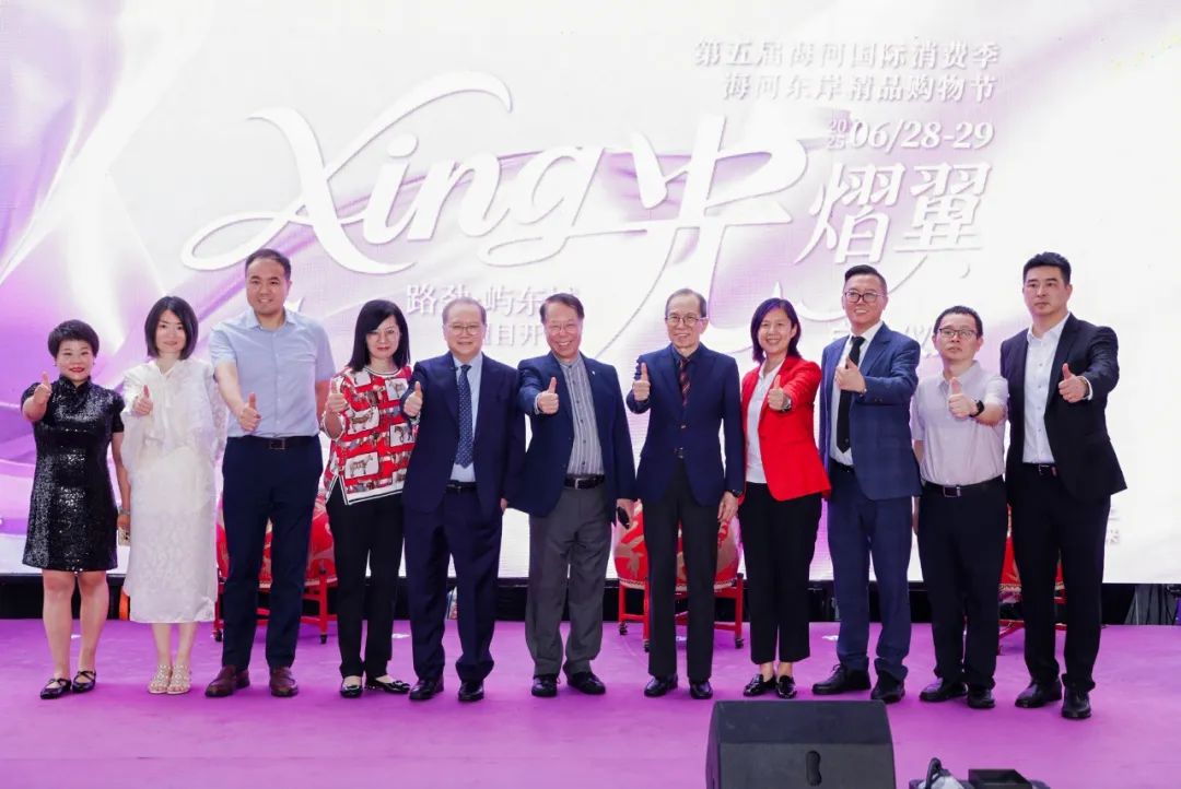 中国·388vip太阳集团(Macau))有限公司-官方网站