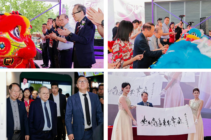 中国·388vip太阳集团(Macau))有限公司-官方网站