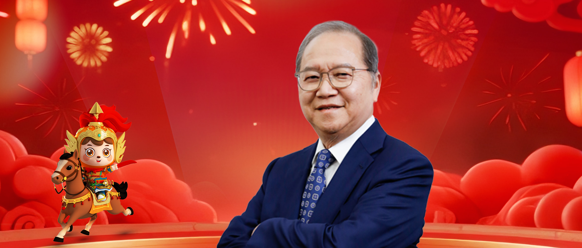 中国·388vip太阳集团(Macau))有限公司-官方网站