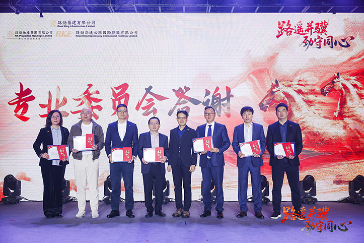 中国·388vip太阳集团(Macau))有限公司-官方网站