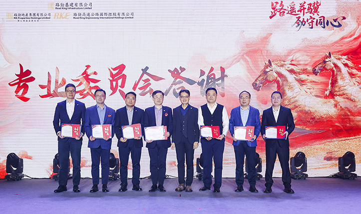 中国·388vip太阳集团(Macau))有限公司-官方网站