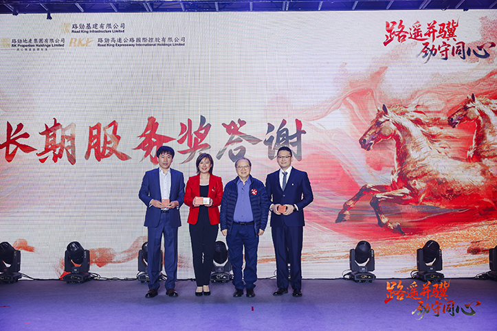 中国·388vip太阳集团(Macau))有限公司-官方网站