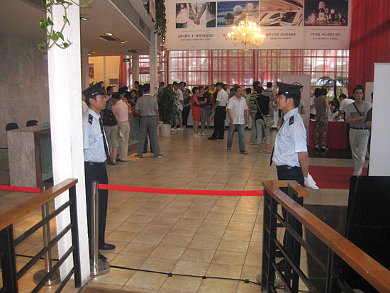 中国·388vip太阳集团(Macau))有限公司-官方网站