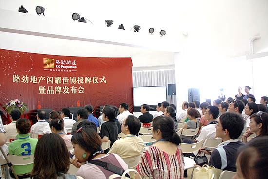 中国·388vip太阳集团(Macau))有限公司-官方网站