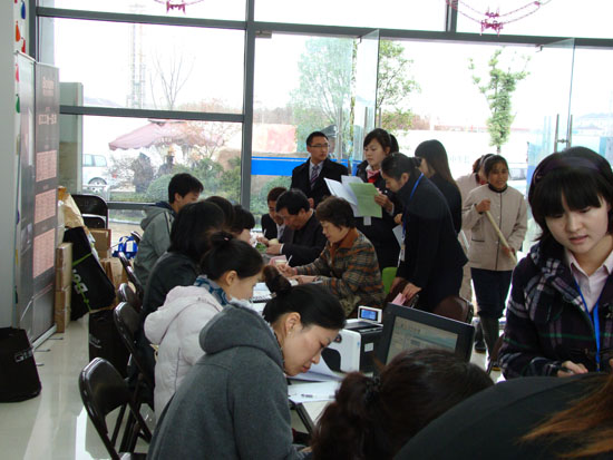 中国·388vip太阳集团(Macau))有限公司-官方网站