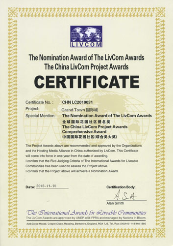 中国·388vip太阳集团(Macau))有限公司-官方网站