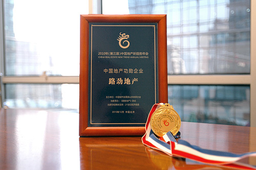 中国·388vip太阳集团(Macau))有限公司-官方网站