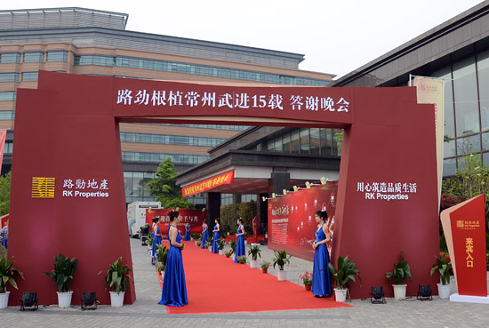 中国·388vip太阳集团(Macau))有限公司-官方网站