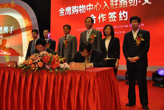 中国·388vip太阳集团(Macau))有限公司-官方网站