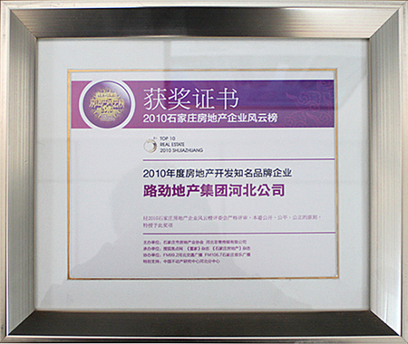 中国·388vip太阳集团(Macau))有限公司-官方网站