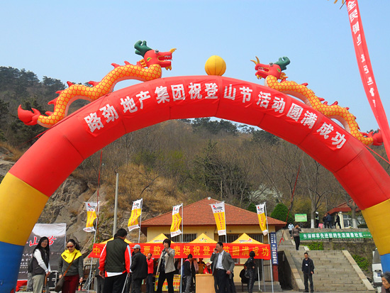 中国·388vip太阳集团(Macau))有限公司-官方网站