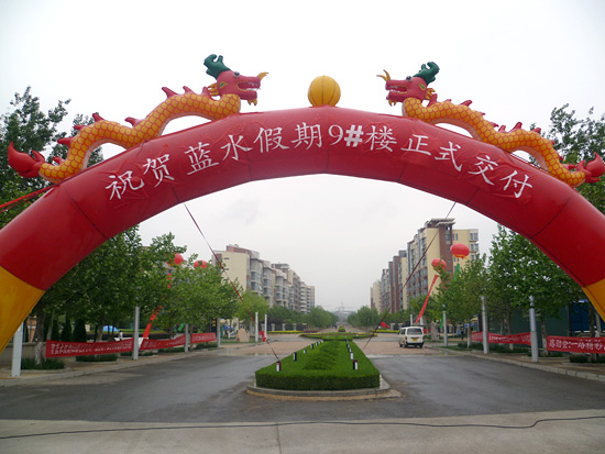 中国·388vip太阳集团(Macau))有限公司-官方网站