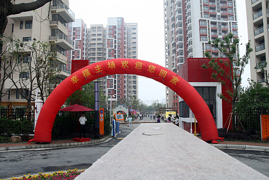 中国·388vip太阳集团(Macau))有限公司-官方网站