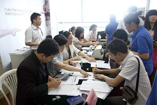 中国·388vip太阳集团(Macau))有限公司-官方网站