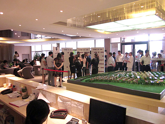 中国·388vip太阳集团(Macau))有限公司-官方网站