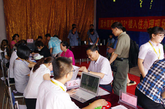 中国·388vip太阳集团(Macau))有限公司-官方网站