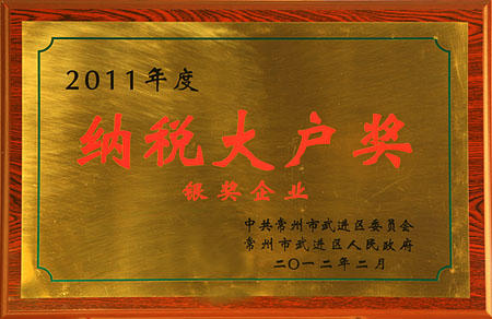 中国·388vip太阳集团(Macau))有限公司-官方网站