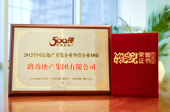 中国·388vip太阳集团(Macau))有限公司-官方网站