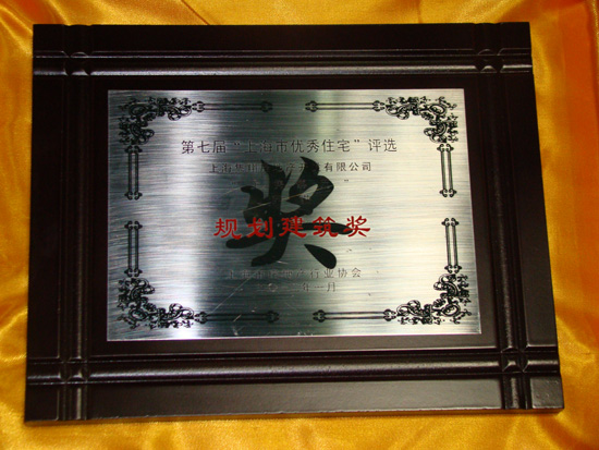 中国·388vip太阳集团(Macau))有限公司-官方网站