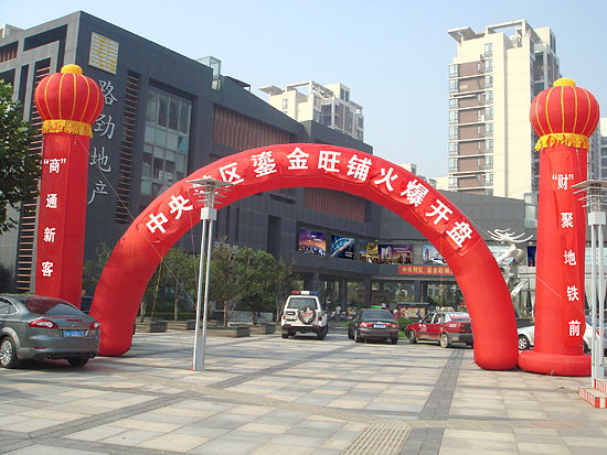 中国·388vip太阳集团(Macau))有限公司-官方网站