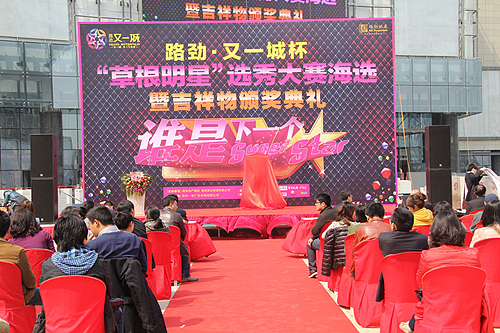 中国·388vip太阳集团(Macau))有限公司-官方网站