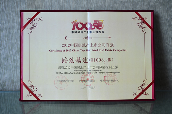 中国·388vip太阳集团(Macau))有限公司-官方网站