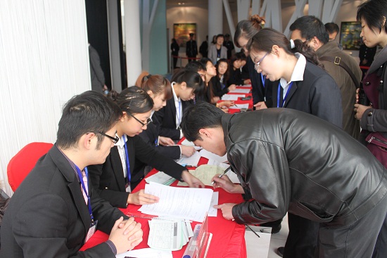 中国·388vip太阳集团(Macau))有限公司-官方网站