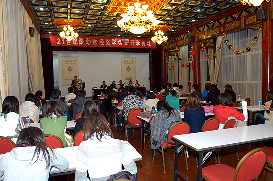 中国·388vip太阳集团(Macau))有限公司-官方网站