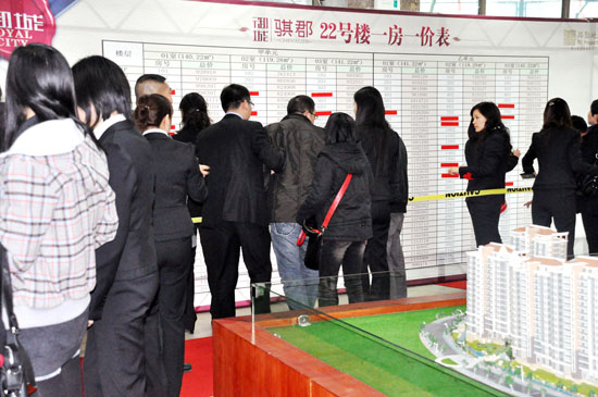 中国·388vip太阳集团(Macau))有限公司-官方网站