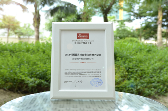 201308191001443666545