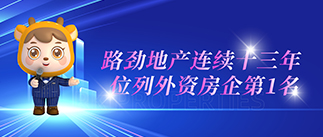 202503191443189238211